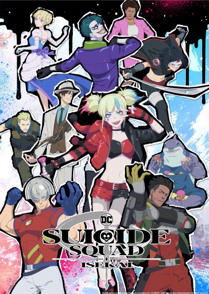 Image:Suicide Squad Isekai.jpg