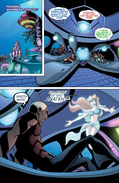 Image:15-Here Be Monsters - Mera appelle Kaldur'ahm.jpg