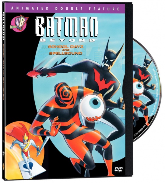 Image:DVD Batman Beyond School Dayz.jpg